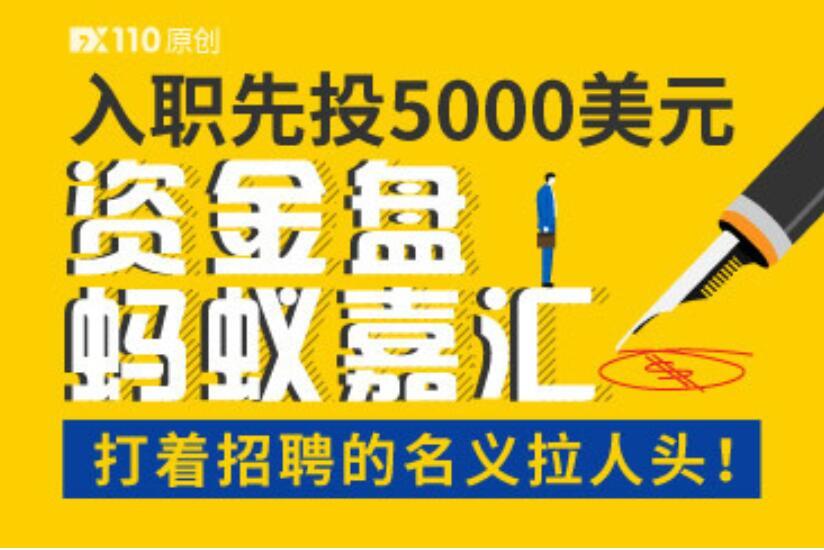 嘉汇招聘_嘉汇传媒招聘岗位 嘉汇传媒2020年招聘岗位信息 拉勾招聘