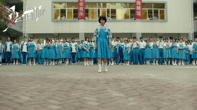 这一次,没放过一个校园恶魔!