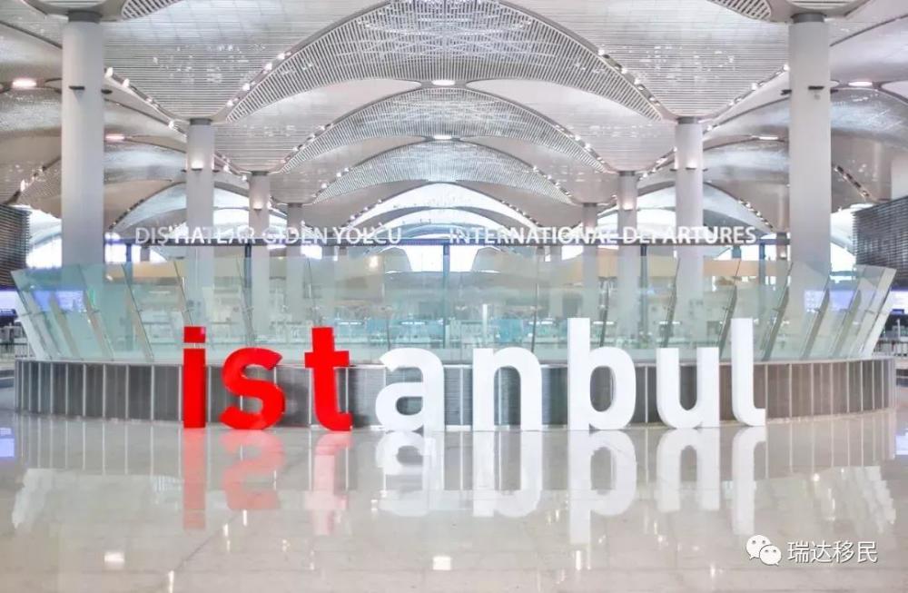 2021年世界十佳机场结果出炉,伊斯坦布尔机场再获殊荣