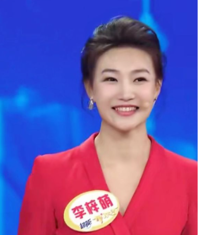 至今未婚的5位大龄女主持人,各有各的苦衷,最大64岁
