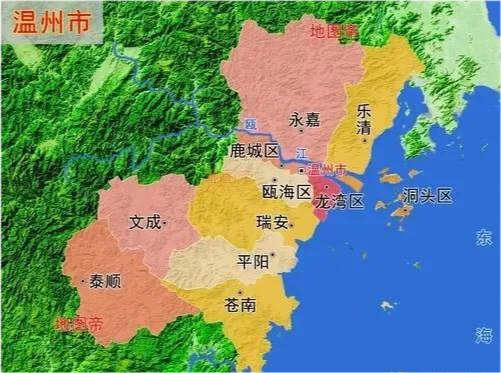 温州下一个市辖区"瑞安区"即将诞生,乐清和永嘉设区推