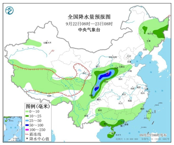 盐池未来15日天气预报，秋高气爽，昼夜温差加大