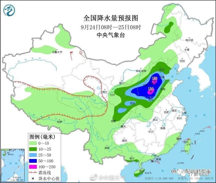 泗水人口_看看泗水春节这几天都变成什么样了 年二十八 二十九 三十 初一 初