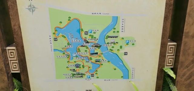 璧山观音塘湿地公园游记