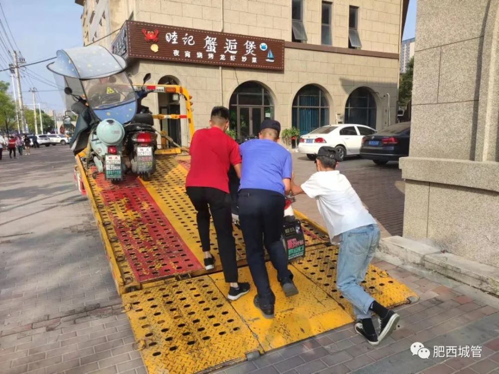 肥西县有多少人口_肥西县花岗镇 家门口的戏台更精彩(3)