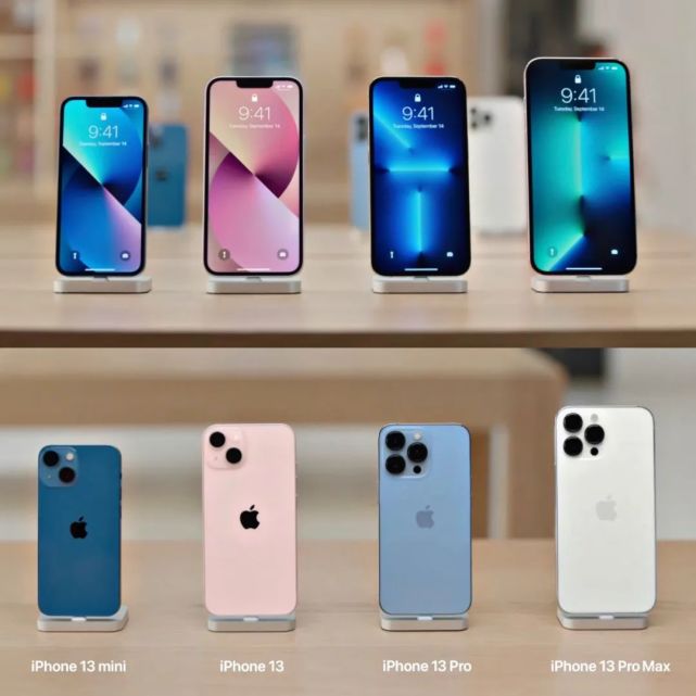 iphone 13真机实拍,猛男粉色遭抢空,苹果官网崩了!