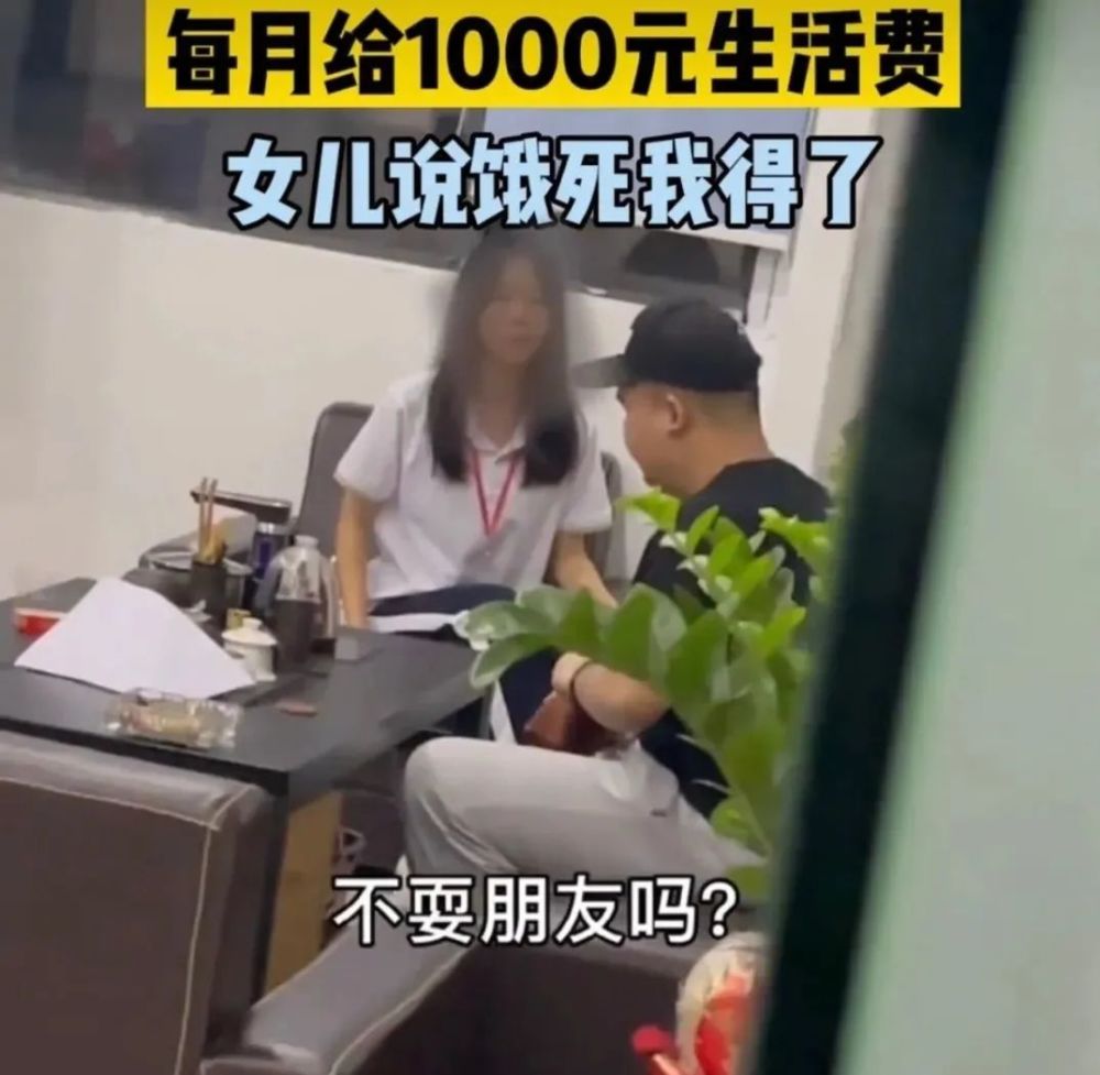 1000
