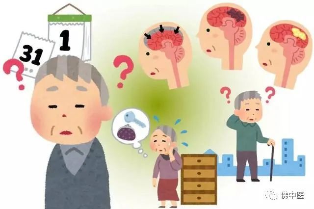 阿尔茨海默病日健忘失眠丢三落四警惕老年痴呆的十大早期表现