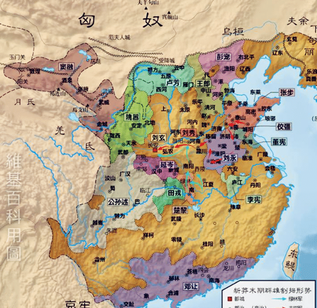 只存在两年的"玄汉"政权,对后世的影响却是很大的