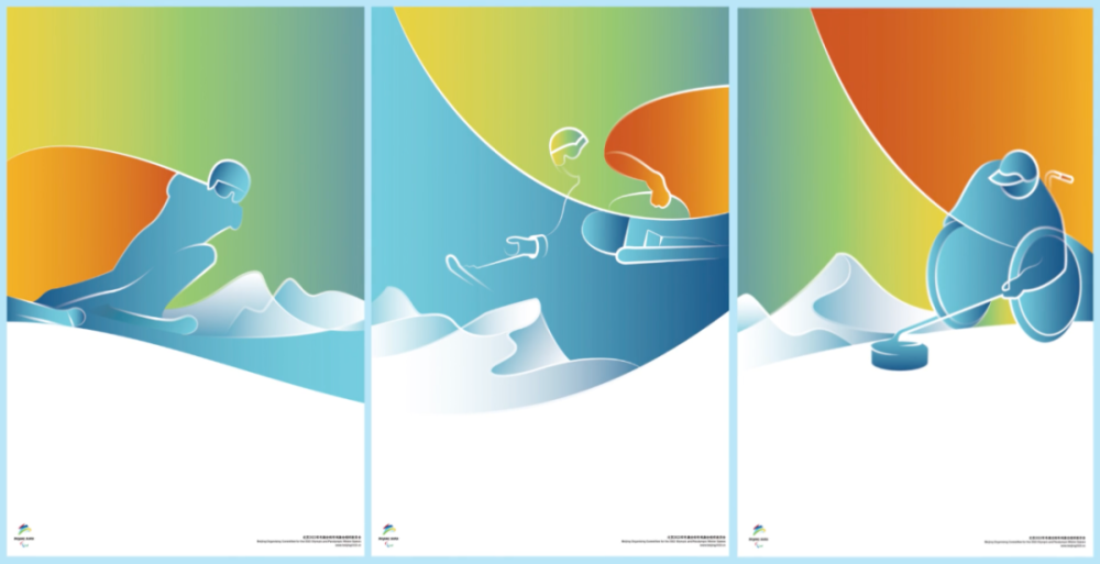 海报(4) 这11组设计作品以体育为主题,以文化为内容,融入了冬奥元素
