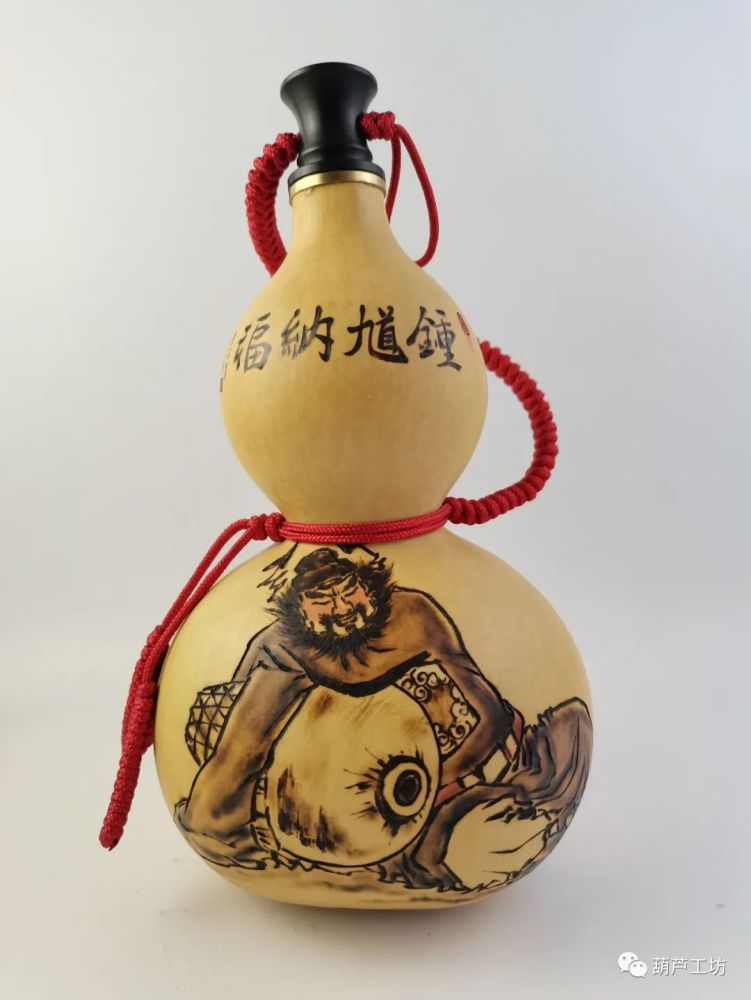 中号 酒葫芦 生肖虎 实用器 烙画工艺