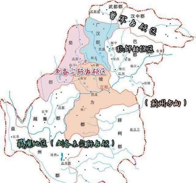 刘备曹操汉中之战,明明曹军更有优势,为何刘备反而赢了?