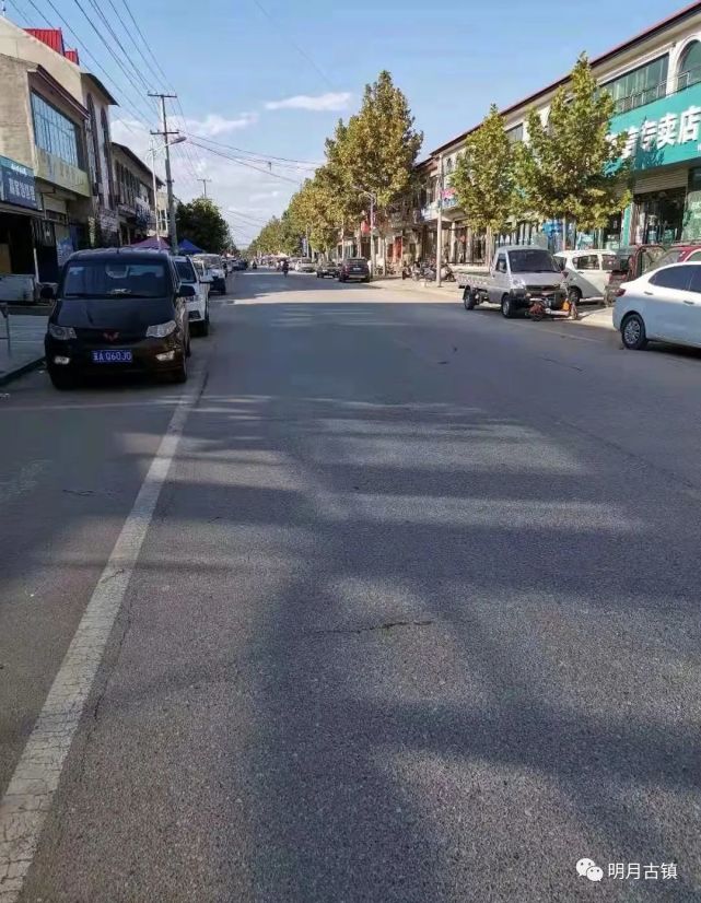 【明月简讯】明月店镇开展镇政府所在地容貌提升行动