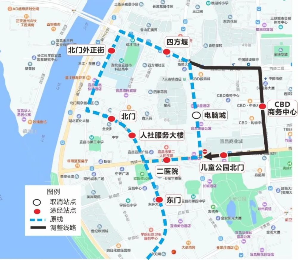 明起,宜昌多条公交线路调整