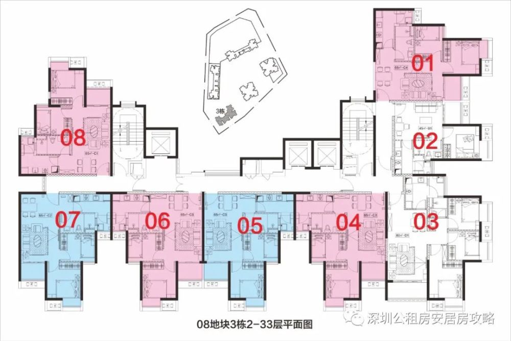 选房率暴跌|光明2021年第一批区级公租房第七天选房结果