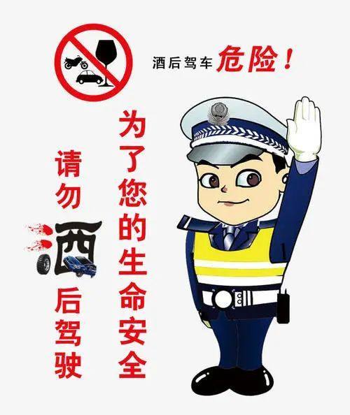 平凉公安交警提示:查处酒驾已成常态!