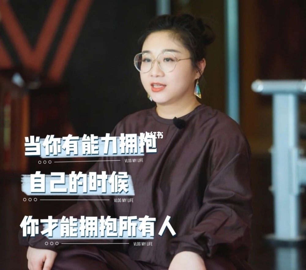 思文张彩玲傅首尔已婚妇女讲脱口秀缺点就是费老公