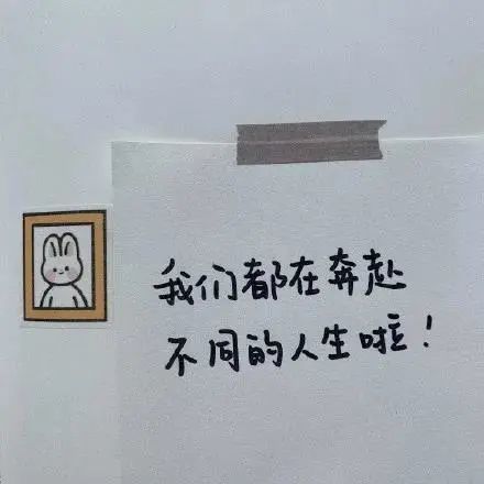伤感背景图文字黑色背景图