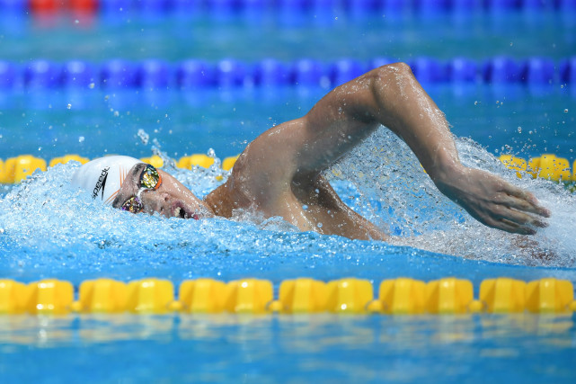 (全运会)游泳——男子4x200米自由泳接力决赛赛况(2)