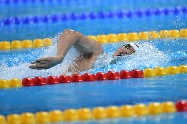(全运会)游泳——男子4x200米自由泳接力决赛赛况(2)