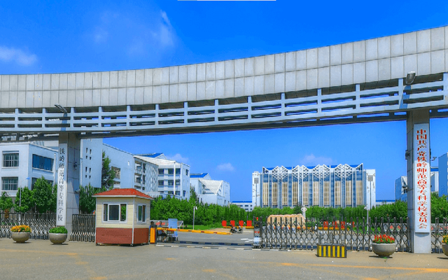 其实,铁岭市的确有一所实力很强的高校沈阳农学院,只是后来搬迁走了