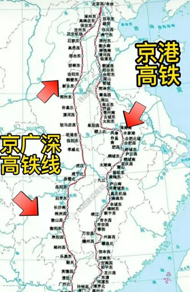 香港到北京的高铁能走京广广深为什么还要另外建京九高铁