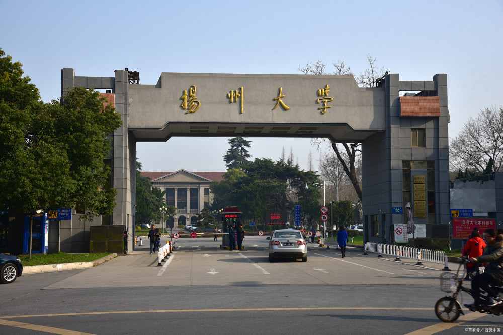 扬州大学双一流还有希望吗?扬州大学为什么排名高?