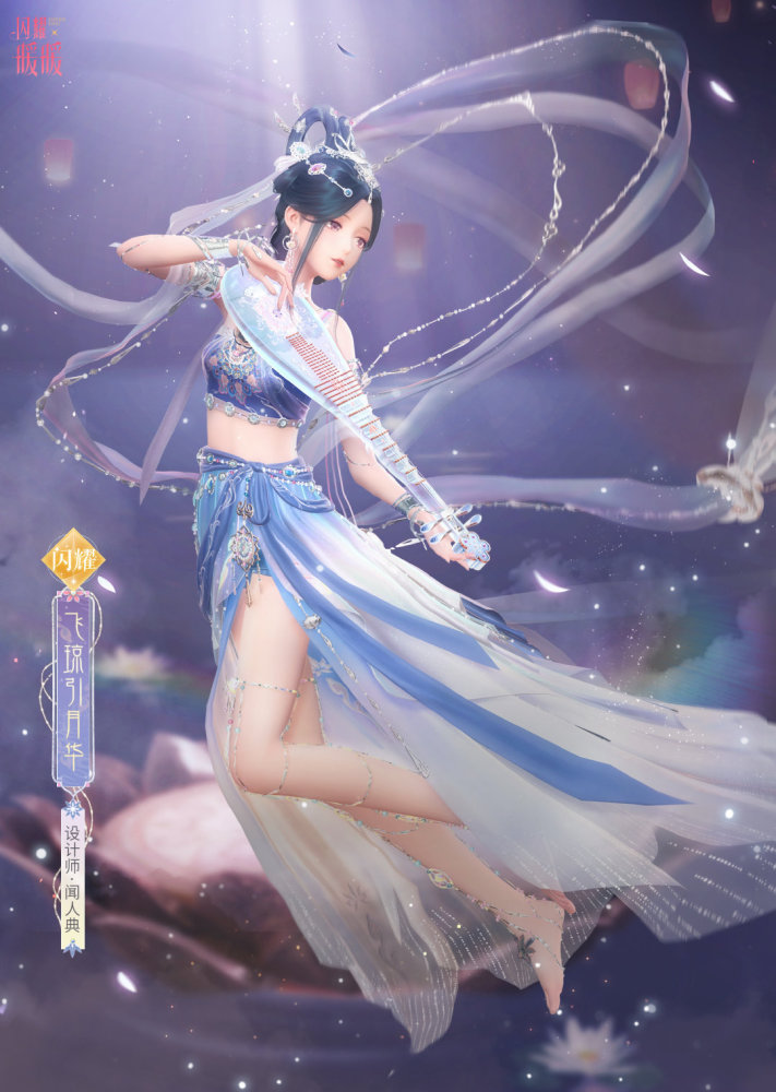 分享闪耀暖暖唯美古风