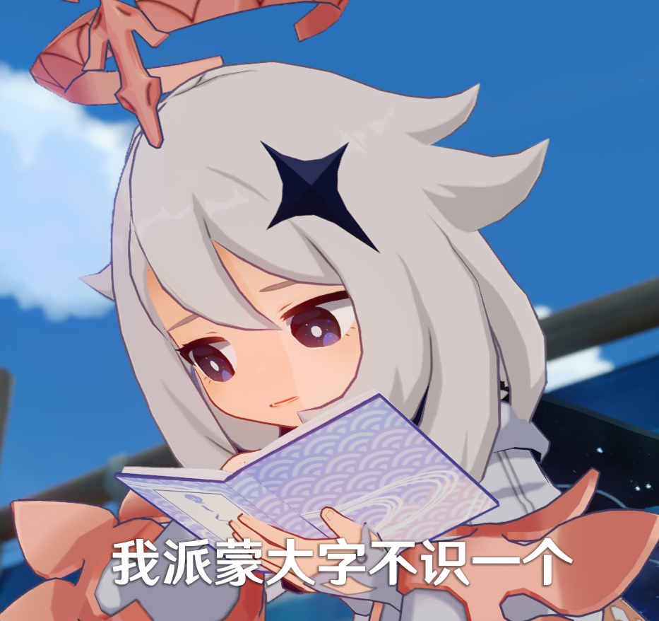 原神:心海节奏四起,玩家吐槽智商不如派蒙,首日流水低于平均值