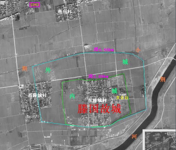 现今在滕州市滕城村已发掘了滕国故城.