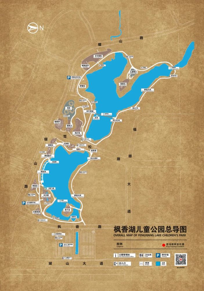 枫香湖儿童公园总导图枫香湖儿童公园位于重庆璧山城区,占地面积800