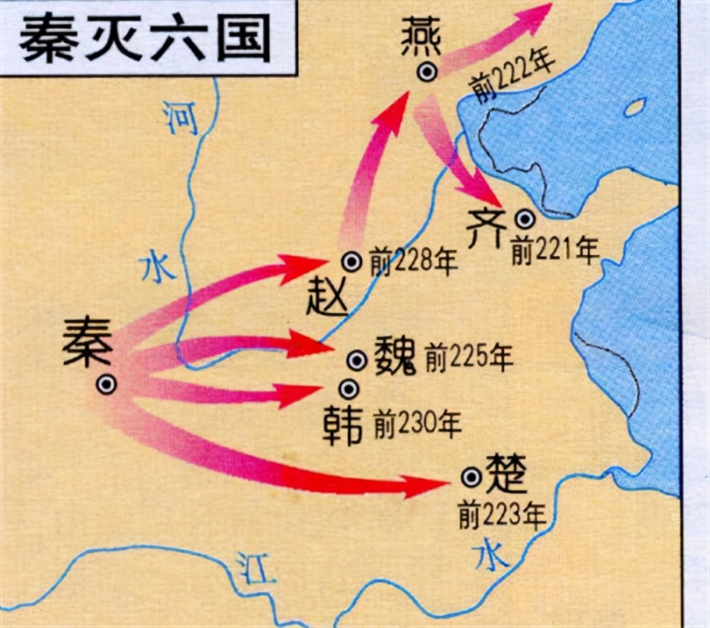 赵国巅峰时疆域有多广?看完终于明白,难怪只有赵国能抗衡秦国