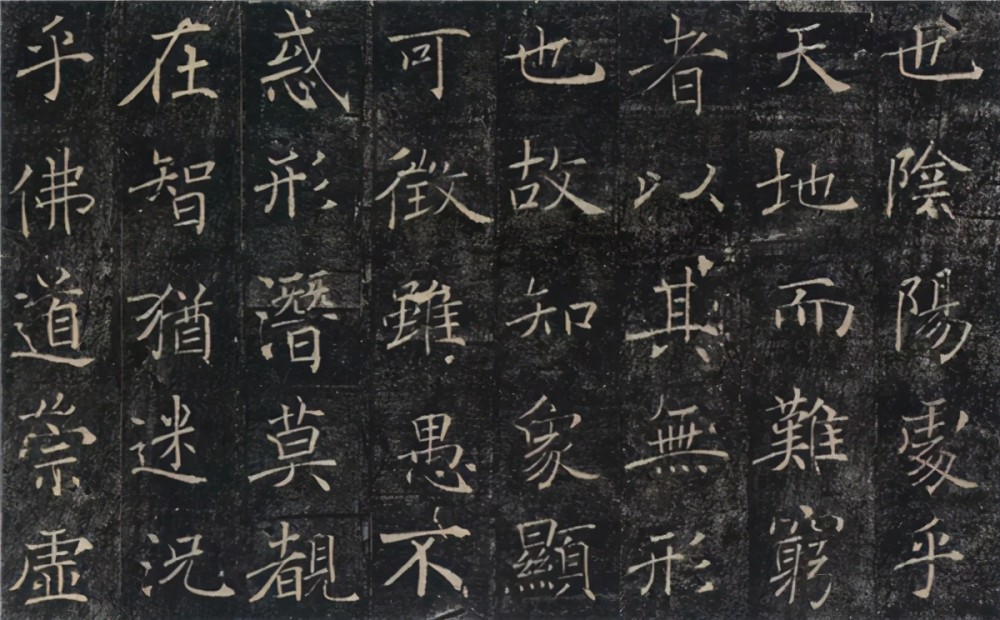 初唐四大家之褚遂良的名作《雁塔圣教序》,对后世书法有何影响?