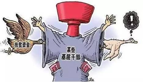 石江镇GDP_洞口县石江镇地图