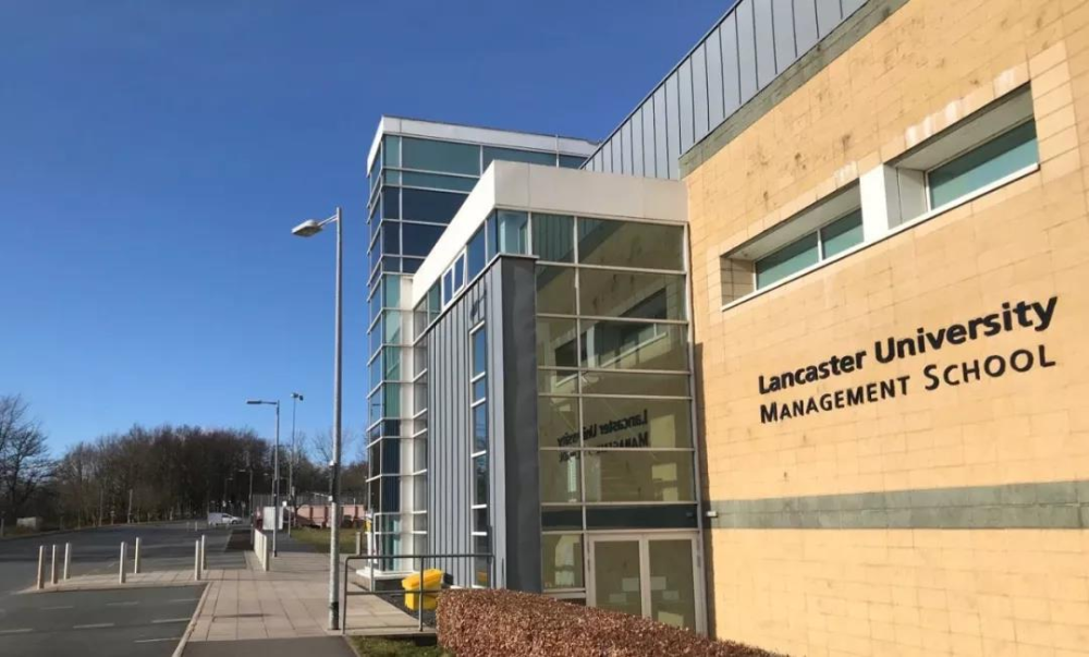 英国学校兰卡斯特大学管理学院四重认证的世界顶尖商学院