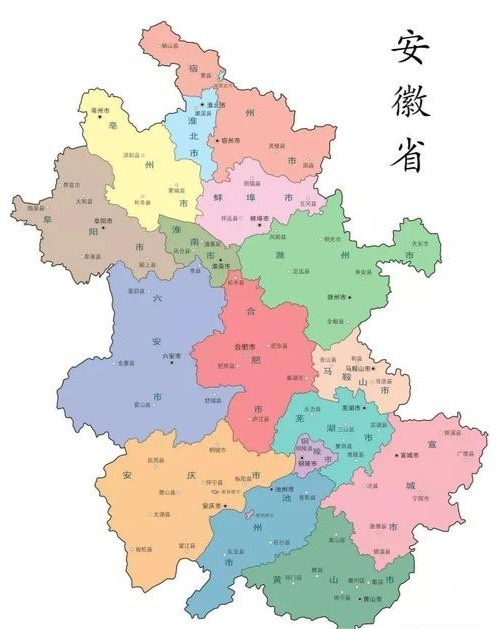 拥有16市的安徽省,优化合并到几个才更均衡?