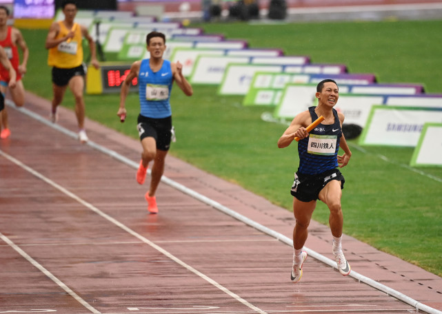 (全运会)田径——混合4x400米接力决赛赛况(2)