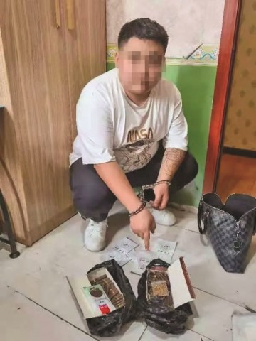 朋友圈兜售的"上劲烟 竟然含这种毒品成分!