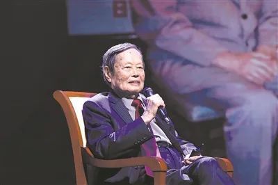 荐读|杨振宁百岁生日演讲:但愿人长久,千里共同途