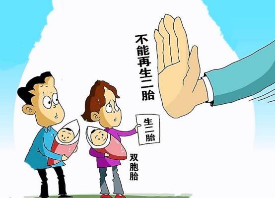 鼓励三胎政策不见成效?教育部亮出"杀手锏,幼儿园迎来新变革