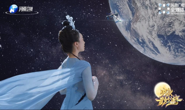 中秋晚会哪家强?河南卫视再放大招,一曲广寒宫惊艳到我了