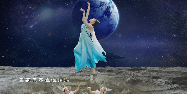 中秋晚会哪家强?河南卫视再放大招,一曲广寒宫惊艳到我了