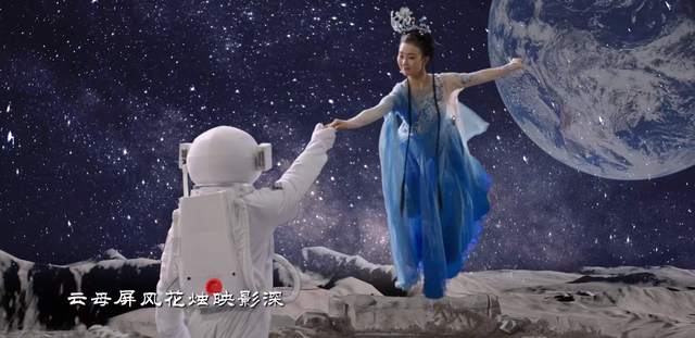 中秋晚会哪家强?河南卫视再放大招,一曲广寒宫惊艳到我了