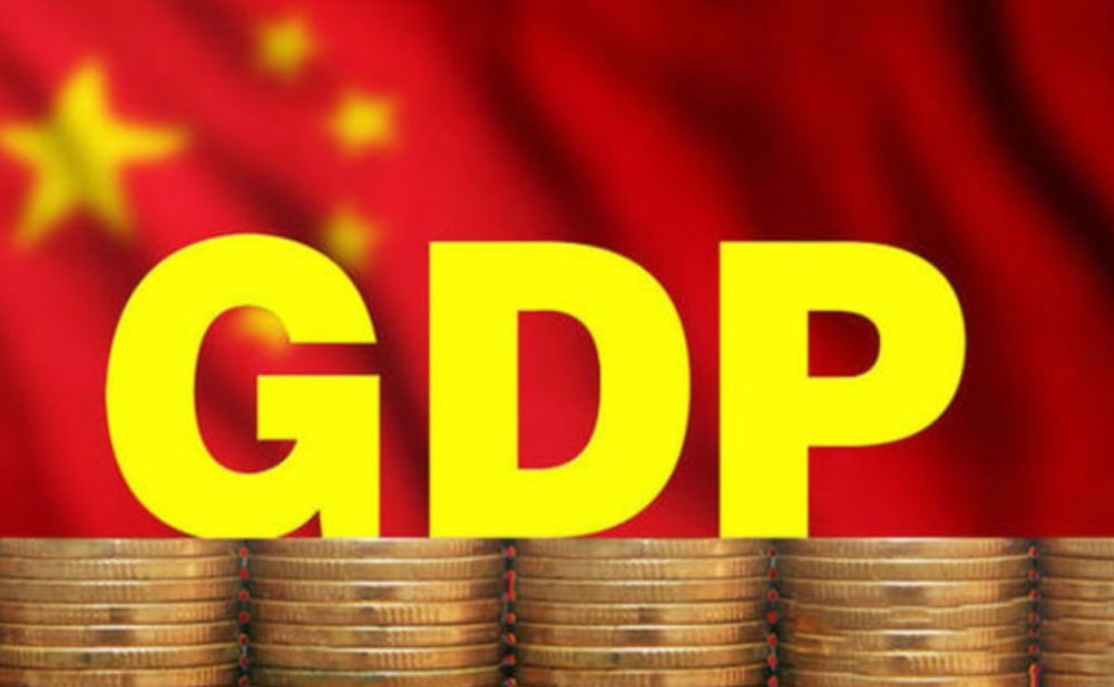 人均gdp从2万美元到3万_人均GDP超2万美元 宁波跻身全国高收入城市第一梯队