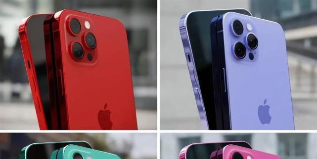 苹果发布会倒计时!iphone 13外观彻底曝光!网友:太骚了
