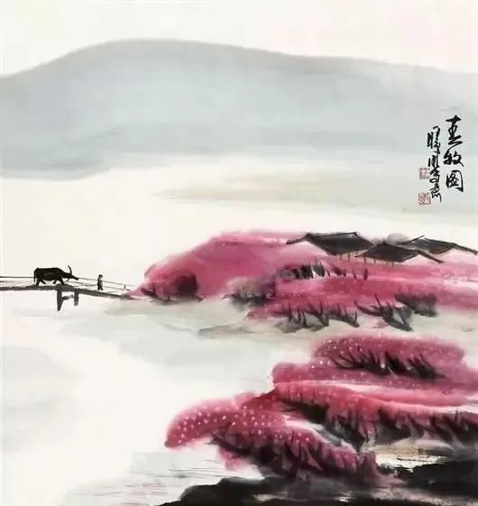 林曦明山水画