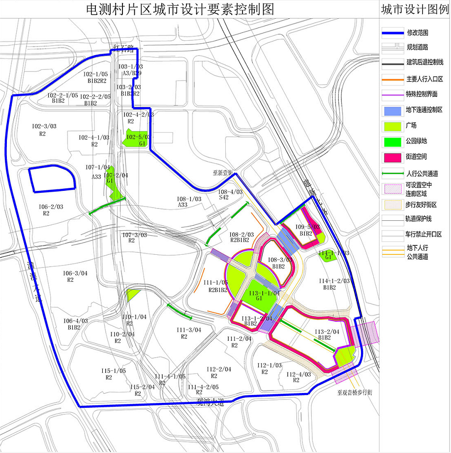 主城多地调规 观音桥商圈再升级