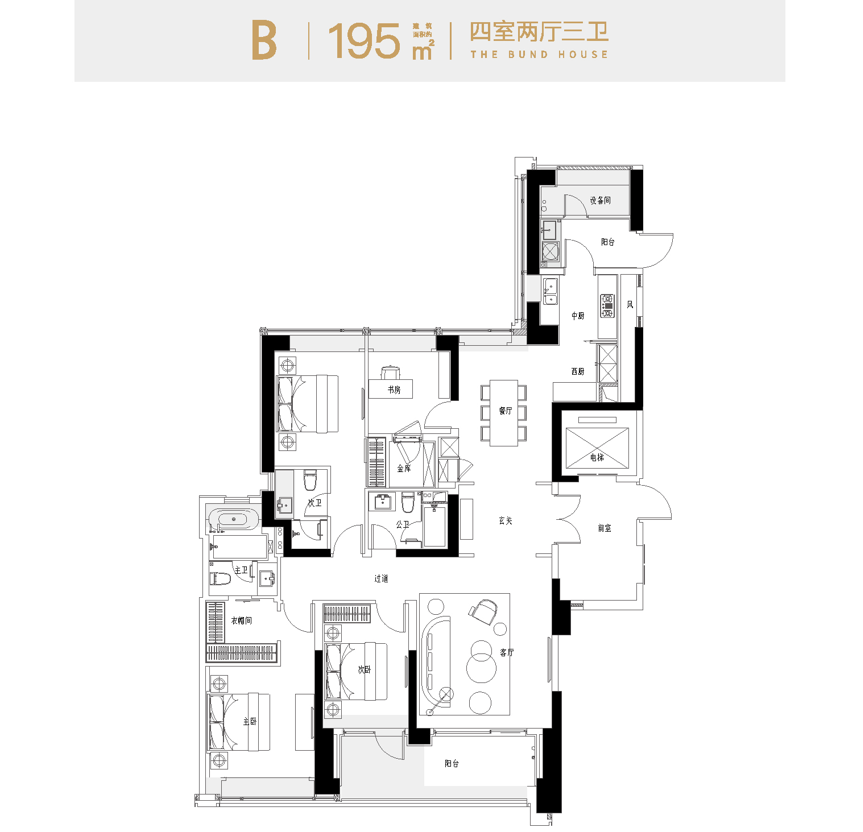绿城·黄浦湾三期195平户型图