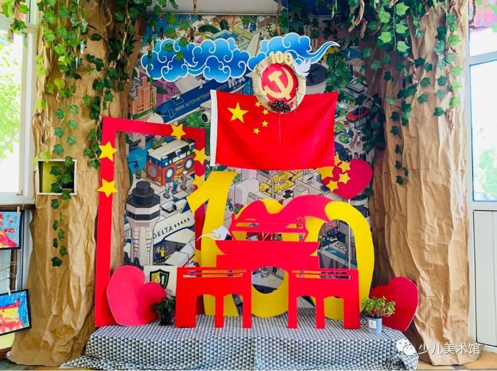 2021最新走心国庆节主题儿童画,再不收藏就晚了!