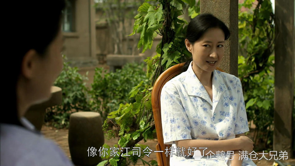 《父母爱情》难解之谜:安杰幸福吗